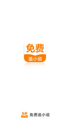 亚搏app买球安全